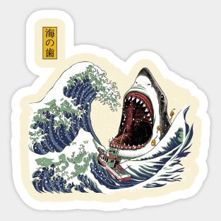 Great White Sticker